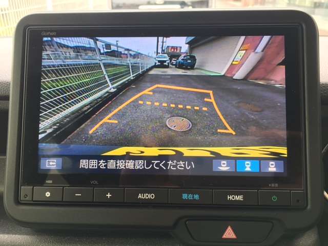 バックカメラ映像です