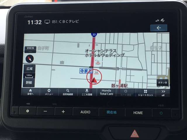8インチコネクトナビ