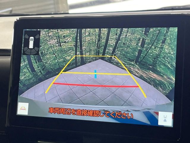 【バックカメラ】駐車時に後方がリアルタイム映像で確認できます。大型商業施設や立体駐車場での駐車時や、夜間のバック時に大活躍！運転スキルに関わらず、今や必須となった装備のひとつです！