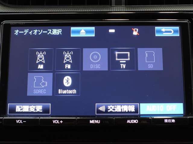 TV・CD再生・Bluetoothなど車内でいろいろ楽しめます！