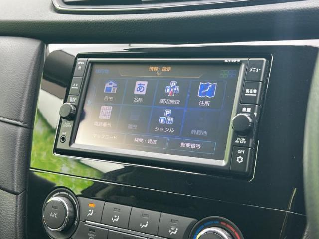 今の愛車いくらで売れるの？他社で査定して思ったより安くてショック・・・そんなお客様！是非一度WECARSの下取価格をご覧ください！お客様ができるだけお得にお乗り換えできるよう精一杯頑張ります！