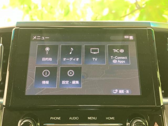 今の愛車いくらで売れるの？他社で査定して思ったより安くてショック・・・そんなお客様！是非一度WECARSの下取価格をご覧ください！お客様ができるだけお得にお乗り換えできるよう精一杯頑張ります！