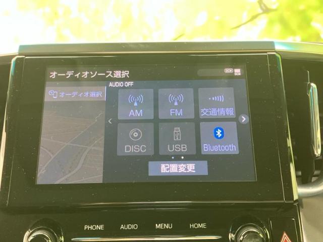 分割でのお支払いをご検討のお客様！まずはお見積りだけでも是非お問い合わせください！お客様に最適なお支払いプランをご提案いたします！