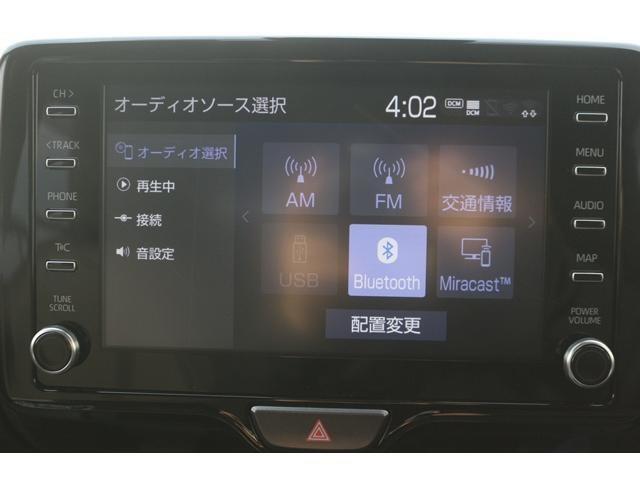 いざというときに頼れる最長3年の長期保証もご用意しております。困った時に安心してお使いいただけるように、免責金や工賃のお客様負担もございません。ご不明な点がございましたらスタッフまでお問い合わせくださ