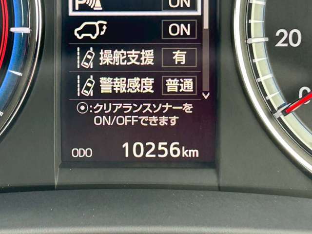 当社で整備の車両には4ヶ月3.000km以内の消耗品も含む無料保証と最長5年走行無制限の延長保証をオプションでご用意☆遠方のお客様はお近くのディーラーさんにて保証修理をお受け出来ますので安心です☆