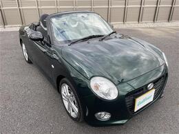 プライム市場上場！ガリバーグループは全国約460店舗※のネットワーク！※2022年5月現在