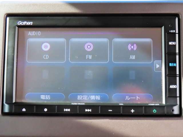 【 ホンダ純正ギャザズ・VXM-205Ci  】Bluetooth接続に対応しています。その他、AM/FMラジオの視聴・CD再生・USB接続などが可能です。