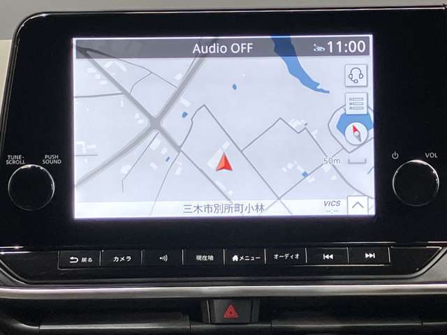 9インチ大画面メーカーナビ★プロパイロットとリンク、Apple CarPlayワイヤレス接続もできます★さらにNissanConnectサービス搭載で最速ルート検索・オペレーターサービスも対応★