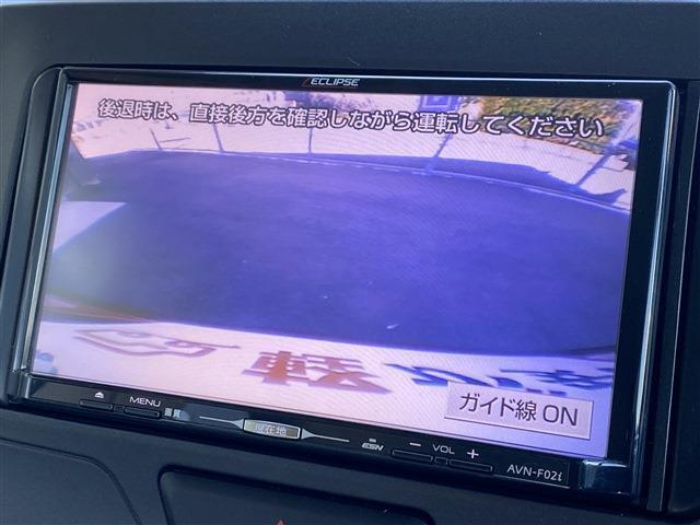 当店のお車をご覧いただきましてありがとうございます。お車についてのご質問やお見積りのご依頼、ご購入にあたってのご相談などは無料電話(0078-6002-312860)にお気軽にお問い合わせ下さい！