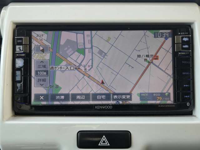 今すぐに現金が無くても大丈夫！☆頭金なしOK☆最大84回まで無理なくご自由に支払回数を決めれます！お問い合わせは　TEL　029-869-8588　　まで♪ご来店無しでもローンの審査は可能です☆