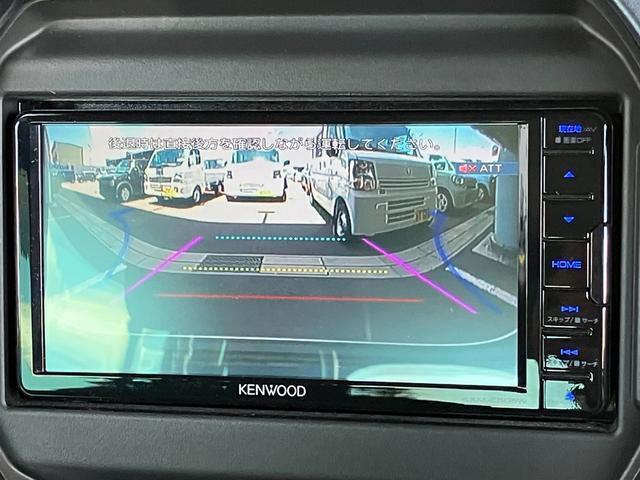ご希望のお車が見つからない場合でも、大丈夫です♪全国スズキディーラーの在庫の中から、お客様のご希望にぴったりのお車をお探しします☆