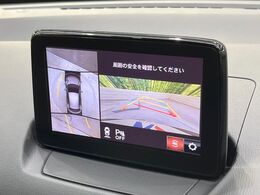 【360°ビューモニター】専用のカメラにより、上から見下ろしたような視点で360度クルマの周囲を確認することができます☆死角部分も確認しやすく、狭い場所での切り返しや駐車もスムーズに行えます。
