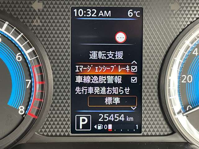 いつでも安心して運転できるようドライバーをサポートしてくれるうれしい機能充実です。