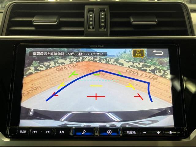 【バックカメラ】駐車時に後方がリアルタイム映像で確認できます。大型商業施設や立体駐車場での駐車時や、夜間のバック時に大活躍！運転スキルに関わらず、今や必須となった装備のひとつです！