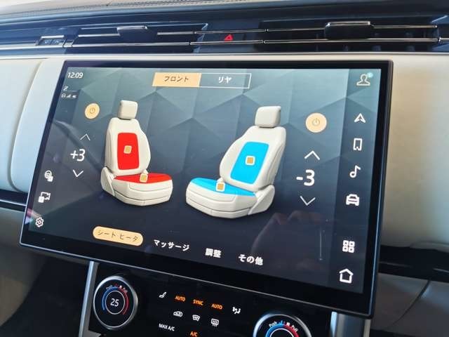 【24ウェイ電動フロントシート　ヒーター＆ベンチレーション付きフロントシート OP価格270,000円】季節を問わず快適なドライブができるようヒーター＆ベンチレーションが搭載されております。