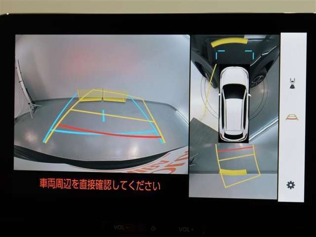 パノラミックビューモニター付きです。車両を上から見たような映像をモニター画面に表示。運転席からの目視では見にくい、車両周辺の状況をリアルタイムでしっかり確認できます。