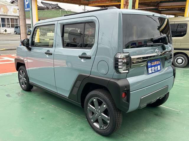 ★支払総額の他に費用は頂きません★支払総額には納車前の整備費用、諸経費、税金が含まれております。基本プランであればこの価格以上は頂きません。