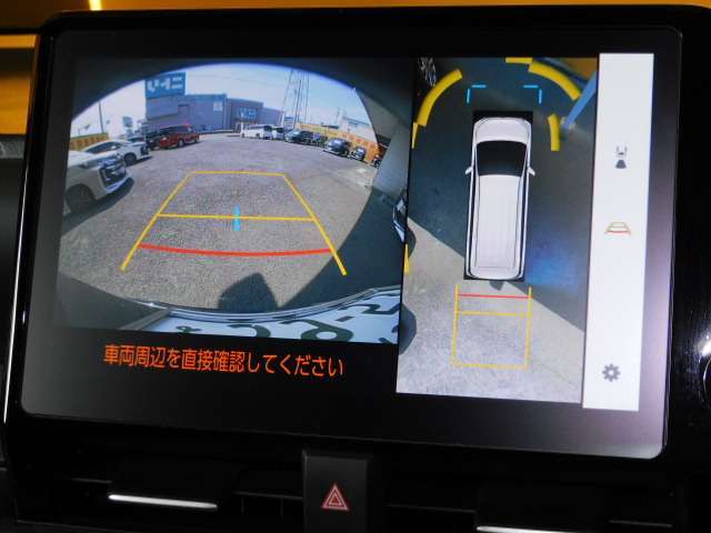 パノラミックビューモニター＋パーキングサポートブレーキ（後方歩行者）（※）メーカーオプション トヨタチームメイト