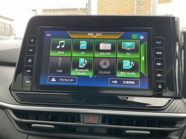 オーディオ関連はCD・DVD・SD・Bluetooth・TVと充実しております。