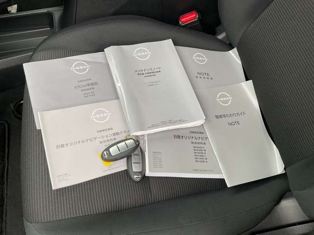 当社の車には、『ワイド保証』が付いてきます。高品質な中古車ですが、充実保証をプラスすることでさらに安心感アップ。走行距離無制限で、大切な愛車を1年間保証します。