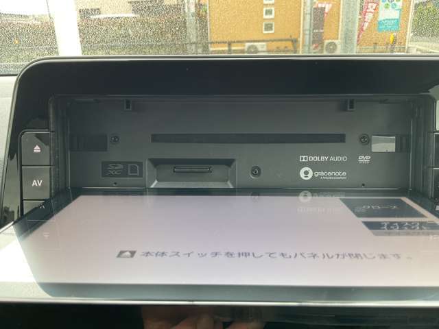 CD・SDの挿入口です。