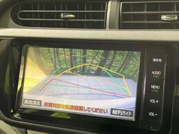 【バックカメラ】駐車時に後方がリアルタイム映像で確認できます。大型商業施設や立体駐車場での駐車時や、夜間のバック時に大活躍！運転スキルに関わらず、今や必須となった装備のひとつです！