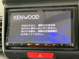 【ナビゲーション】使いやすいナビで目的地までしっかり案内してくれます。各種オーディオ再生機能も充実しており、お車の運転がさらに楽しくなります！！