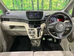 グループ総在庫数約30，000台！！全国の系列店からメーカー・車種問わずご紹介出来るので、あなたにピッタリのお車が見つかるはずです♪まずはお問い合わせ下さい☆