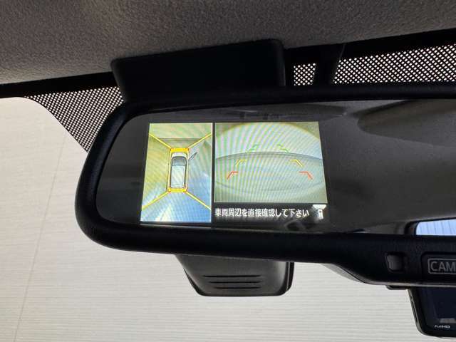 【アラウンドビューモニター】駐車が苦手な方でも安心して止めることができます！360度周りを見ることができ安心ですね♪