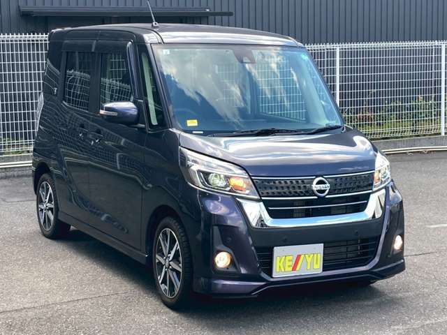 【お車で三郷インター店】☆東京外環自動車道上り☆三郷西インターを降りてすぐの交差点を右折、300m先の信号を右折して頂き、右手にございますので、中央分離帯越えて住宅街でUターンして下さい！！