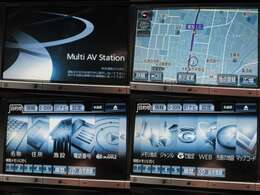 お出かけに嬉しい、純正8inchナビ（フルセグ地デジTV）付です♪