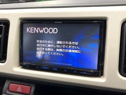 【ナビゲーション】使いやすいナビで目的地までしっかり案内してくれます。各種オーディオ再生機能も充実しており、お車の運転がさらに楽しくなります！！