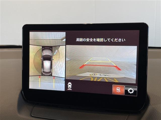 【カーナビ】　360°モニターで、上から見下ろしたような映像で、駐車時も安心です！