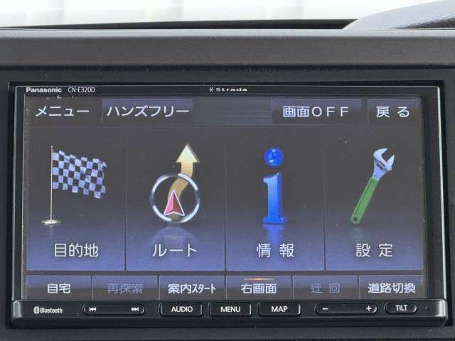 展示前の点検整備や清掃等で展示場にない可能性が一部ございます。ご来店の際はあらかじめお問合せ頂きますとスムーズにご案内させていただけます。