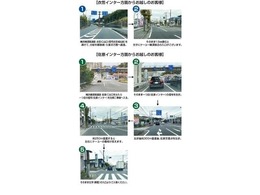 【衣笠ICからの場合】横浜・横須賀道路、衣笠IC出口を右折。観音崎・久里浜方面直進。約1.5km進むと左に見えますのが当店です。
