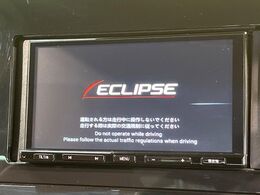 【ナビゲーション】使いやすいナビで目的地までしっかり案内してくれます。各種オーディオ再生機能も充実しており、お車の運転がさらに楽しくなります！！