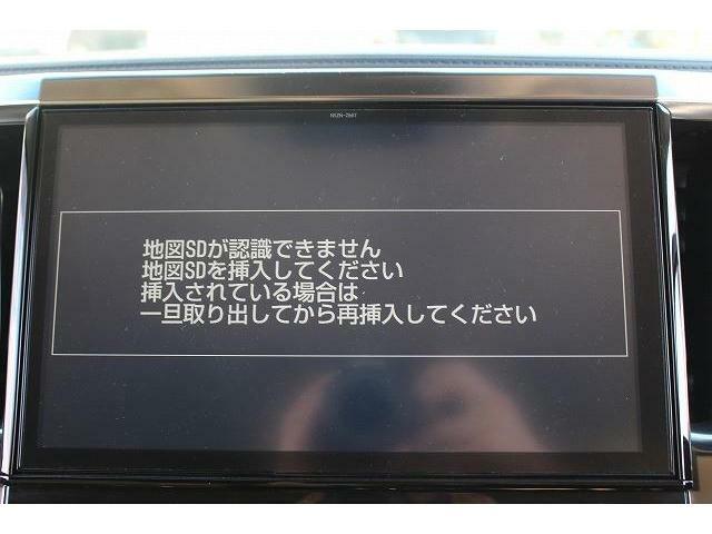 いざというときに頼れる最長3年の長期保証もご用意しております。困った時に安心してお使いいただけるように、免責金や工賃のお客様負担もございません。ご不明な点がございましたらスタッフまでお問い合わせくださ