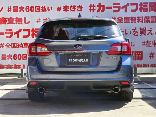 自社ローン対応車　 詳しくは弊社ホームページまで！ 　https://carlifegroup.fukuoka.jp/カーセンサー掲載車以外にも在庫車輌 多数掲載中！カーライフ福岡　福岡県糟屋郡粕屋町戸原西4丁目8-11　TEL0120-038-871