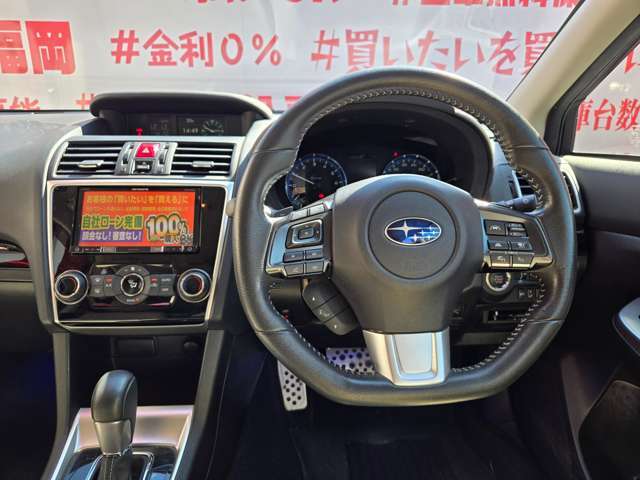 自社ローン対応車　 詳しくは弊社ホームページまで！ 　https://carlifegroup.fukuoka.jp/カーセンサー掲載車以外にも在庫車輌 多数掲載中！カーライフ福岡　福岡県糟屋郡粕屋町戸原西4丁目8-11　TEL0120-038-871