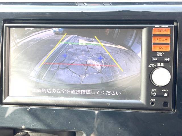 【バックカメラ】駐車時に後方がリアルタイム映像で確認できます。大型商業施設や立体駐車場での駐車時や、夜間のバック時に大活躍！運転スキルに関わらず、今や必須となった装備のひとつです！