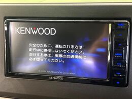 【ナビゲーション】使いやすいナビで目的地までしっかり案内してくれます。各種オーディオ再生機能も充実しており、お車の運転がさらに楽しくなります！！