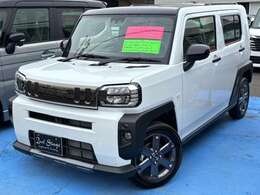 お問合わせは フリーダイヤル：　0078-6002-180799 までお気軽にご連絡下さい。