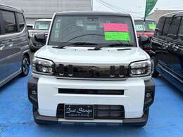 お問合わせは フリーダイヤル：　0078-6002-180799 までお気軽にご連絡下さい。