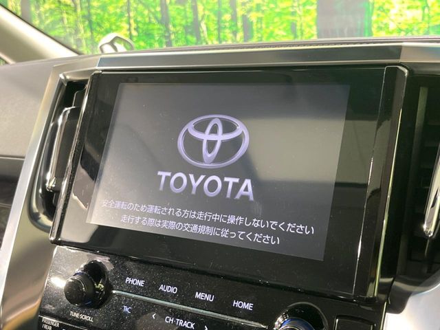 【ディスプレイオーディオ】視認性が高いディスプレイオーディオを装備♪操作性も良好で直感的なソース選択が可能です。