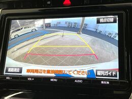 【バックカメラ】駐車時に後方がリアルタイム映像で確認できます。大型商業施設や立体駐車場での駐車時や、夜間のバック時に大活躍！運転スキルに関わらず、今や必須となった装備のひとつです！