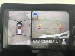 【カーナビ】ナビ利用時のマップ表示は見やすく、いつものドライブがグッと楽しくなります！