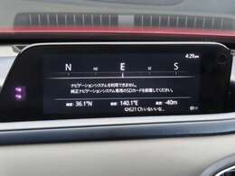 ☆安心のカーライフをサポート！！いざと言うとこの為に任意保険もお任せください。保険の診断も無料でいたします☆
