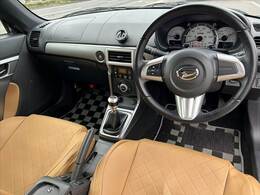 全国のオークション会場で毎日仕入に参加、本当に安く売値設定できる車しか仕入れておりません♪他社様在庫とご比較の上、是非ご検討くださいませ★