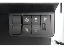 アイドリングストップ装備！低燃費に貢献します！