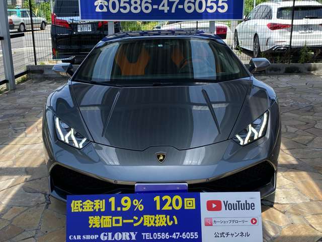 当店は車両本体価格に諸費用が含まれている為、不透明な諸費用は一切ありません。